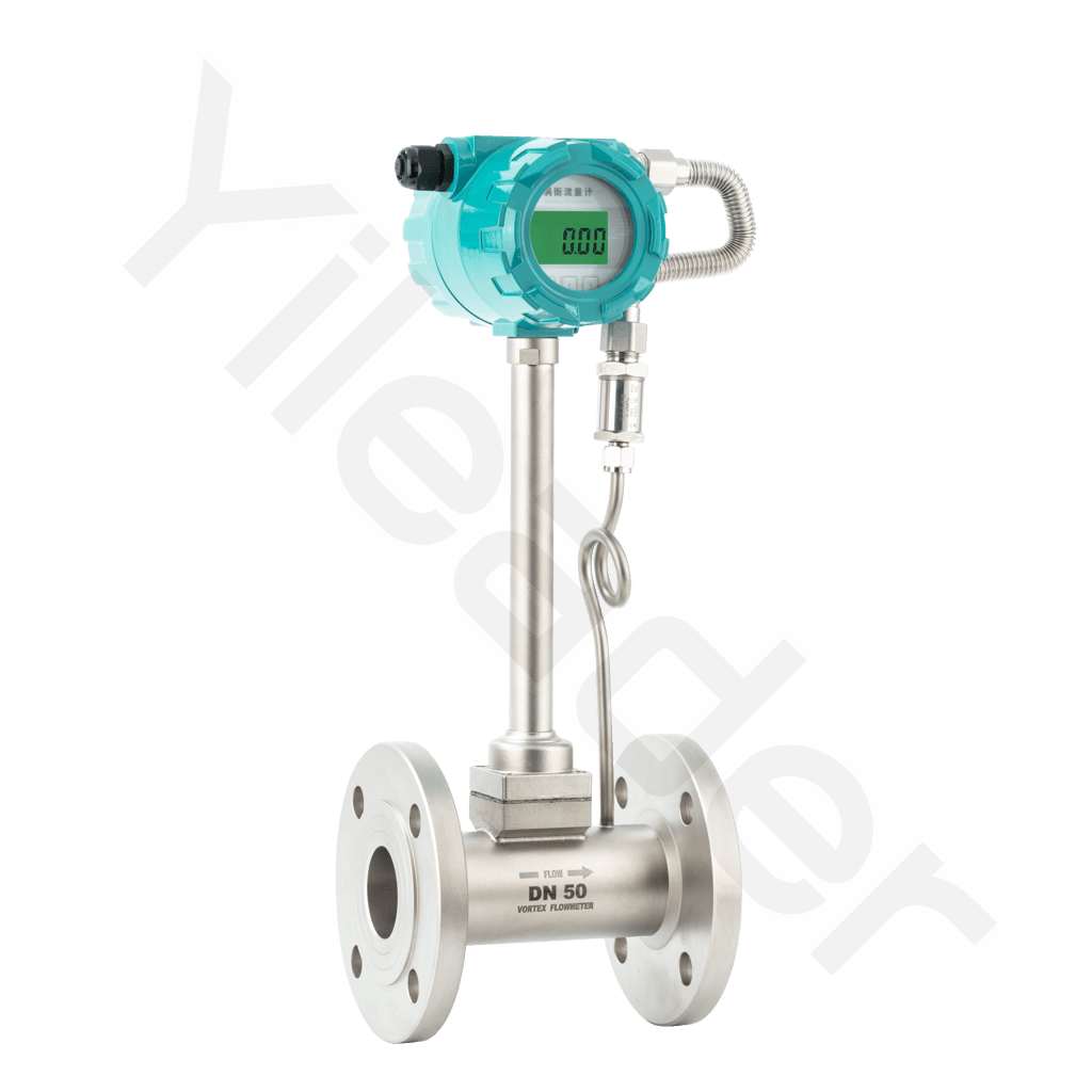 智能渦街流量計（jì）